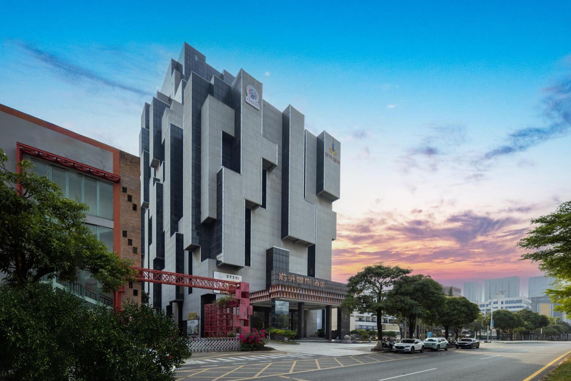 Shenzhen Avant-Garde Hotel Экстерьер фото